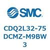 CDQ2L32-75DCMZ-M9BW3 薄形シリンダ CDQ2L32-7 SMC 53115815