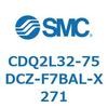 CDQ2L32-75DCZ-F7BAL-X271 薄形シリンダ CDQ2L32-7 SMC 53115921