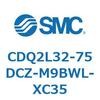 CDQ2L32-75DCZ-M9BWL-XC35 薄形シリンダ CDQ2L32-7 SMC 53116007