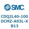 CDQ2L40-100DCMZ-A93L-XB13 薄形シリンダ CDQ2L40-1 SMC 53117084