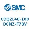 CDQ2L40-100DCMZ-F7BV 薄形シリンダ CDQ2L40-1 SMC 53117127
