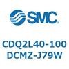 CDQ2L40-100DCMZ-J79W 薄形シリンダ CDQ2L40-1 SMC 53117145