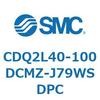CDQ2L40-100DCMZ-J79WSDPC 薄形シリンダ CDQ2L40-1 SMC 53117154