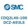 CDQ2L40-100DCZ-A93LS 薄形シリンダ CDQ2L40-1 SMC 53117215
