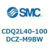 CDQ2L40-100DCZ-M9BW 薄形シリンダ CDQ2L40-1 SMC 53117267