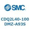 CDQ2L40-100DMZ-A93S 薄形シリンダ CDQ2L40-1 SMC 53117346