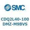 CDQ2L40-100DMZ-M9BVS 薄形シリンダ CDQ2L40-1 SMC 53117382
