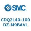 CDQ2L40-100DZ-M9BAVL 薄形シリンダ CDQ2L40-1 SMC 53117513