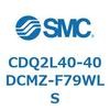 CDQ2L40-40DCMZ-F79WLS 薄形シリンダ CDQ2L40-4 SMC 53121564