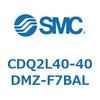 CDQ2L40-40DMZ-F7BAL 薄形シリンダ CDQ2L40-4 SMC 53121801