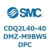 CDQ2L40-40DMZ-M9BWSDPC 薄形シリンダ CDQ2L40-4 SMC 53121853