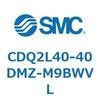 CDQ2L40-40DMZ-M9BWVL 薄形シリンダ CDQ2L40-4 SMC 53121862