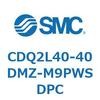 CDQ2L40-40DMZ-M9PWSDPC 薄形シリンダ CDQ2L40-4 SMC 53121871