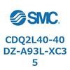 CDQ2L40-40DZ-A93L-XC35 薄形シリンダ CDQ2L40-4 SMC 53121887