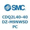 CDQ2L40-40DZ-M9NWSDPC 薄形シリンダ CDQ2L40-4 SMC 53121984