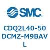 CDQ2L40-50DCMZ-M9BAVL ���`�V�����_ CDQ2L40-5 SMC 53122255