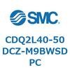CDQ2L40-50DCZ-M9BWSDPC 薄形シリンダ CDQ2L40-5 SMC 53122404