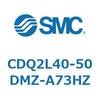 CDQ2L40-50DMZ-A73HZ ���`�V�����_ CDQ2L40-5 SMC 53122431