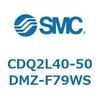 CDQ2L40-50DMZ-F79WS ���`�V�����_ CDQ2L40-5 SMC 53122492