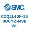 CDQ2L40F-150DCMZ-M9BWL 薄形シリンダ CDQ2L40F SMC 53124267