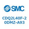CDQ2L40F-20DMZ-A93 薄形シリンダ CDQ2L40F SMC 53124276