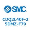 CDQ2L40F-25DMZ-F79 薄形シリンダ CDQ2L40F SMC 53124285