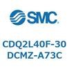 CDQ2L40F-30DCMZ-A73C 薄形シリンダ CDQ2L40F SMC 53124294