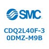 CDQ2L40F-30DMZ-M9B 薄形シリンダ CDQ2L40F SMC 53124321