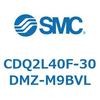 CDQ2L40F-30DMZ-M9BVL 薄形シリンダ CDQ2L40F SMC 53124337