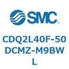 CDQ2L40F-50DCMZ-M9BWL 薄形シリンダ CDQ2L40F SMC 53124355