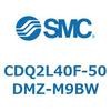 CDQ2L40F-50DMZ-M9BW 薄形シリンダ CDQ2L40F SMC 53124382