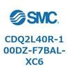 CDQ2L40R-100DZ-F7BAL-XC6 薄形シリンダ CDQ2L40R SMC 53124443