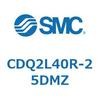 CDQ2L40R-25DMZ 薄形シリンダ CDQ2L40R SMC 53124504