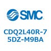 CDQ2L40R-75DZ-M9BA 薄形シリンダ CDQ2L40R SMC 53124671