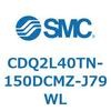 CDQ2L40TN-150DCMZ-J79WL 薄形シリンダ CDQ2L40TN SMC 53124784