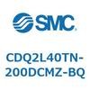 CDQ2L40TN-200DCMZ-BQ 薄形シリンダ CDQ2L40TN SMC 53124802