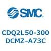 CDQ2L50-300DCMZ-A73C 薄形シリンダ CDQ2L50-3 SMC 53128905