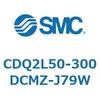 CDQ2L50-300DCMZ-J79W 薄形シリンダ CDQ2L50-3 SMC 53128914