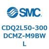 CDQ2L50-300DCMZ-M9BWL 薄形シリンダ CDQ2L50-3 SMC 53128923