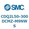 CDQ2L50-300DCMZ-M9NWS 薄形シリンダ CDQ2L50-3 SMC 53128932
