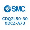 CDQ2L50-300DCZ-A73 薄形シリンダ CDQ2L50-3 SMC 53128957