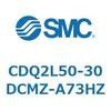 CDQ2L50-30DCMZ-A73HZ 薄形シリンダ CDQ2L50-3 SMC 53129027