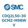 CDQ2L50-30DCMZ-M9BWV 薄形シリンダ CDQ2L50-3 SMC 53129097