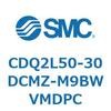 CDQ2L50-30DCMZ-M9BWVMDPC 薄形シリンダ CDQ2L50-3 SMC 53129115