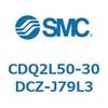 CDQ2L50-30DCZ-J79L3 薄形シリンダ CDQ2L50-3 SMC 53129142