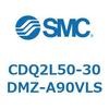 CDQ2L50-30DMZ-A90VLS 薄形シリンダ CDQ2L50-3 SMC 53129221