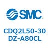 CDQ2L50-30DZ-A80CL 薄形シリンダ CDQ2L50-3 SMC 53129282