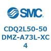 CDQ2L50-50DMZ-A73L-XC4 薄形シリンダ CDQ2L50-5 SMC 53130682