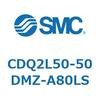 CDQ2L50-50DMZ-A80LS 薄形シリンダ CDQ2L50-5 SMC 53130691