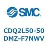 CDQ2L50-50DMZ-F7NWV 薄形シリンダ CDQ2L50-5 SMC 53130734